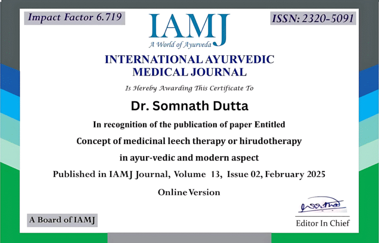Leech Therapy, known in Ayurveda as Jalaukavacharana, is a specialized Raktamokshana (blood purification) procedure used for the management of various skin, inflammatory, and vascular disorders. At Loknath Ayurved, Raiganj, this therapy is provided under the expert supervision of Dr. Somnath Dutta (B.A.M.S.), a qualified Ayurvedic physician with clinical and academic experience in leech therapy.