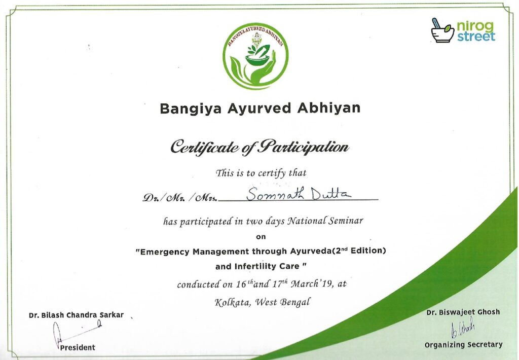 Participation in National Seminar on Emergency Management through Ayurveda & Infertility Care