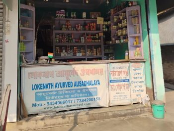 WhatsApp Image 2025-11-13 at 2.01.40 PM (1)